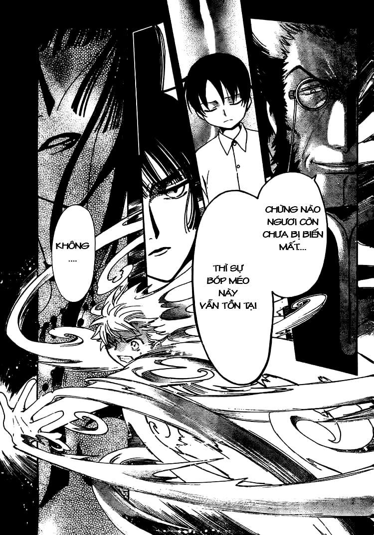Huyền Thoại Đôi Cánh Chapter 202 - 15