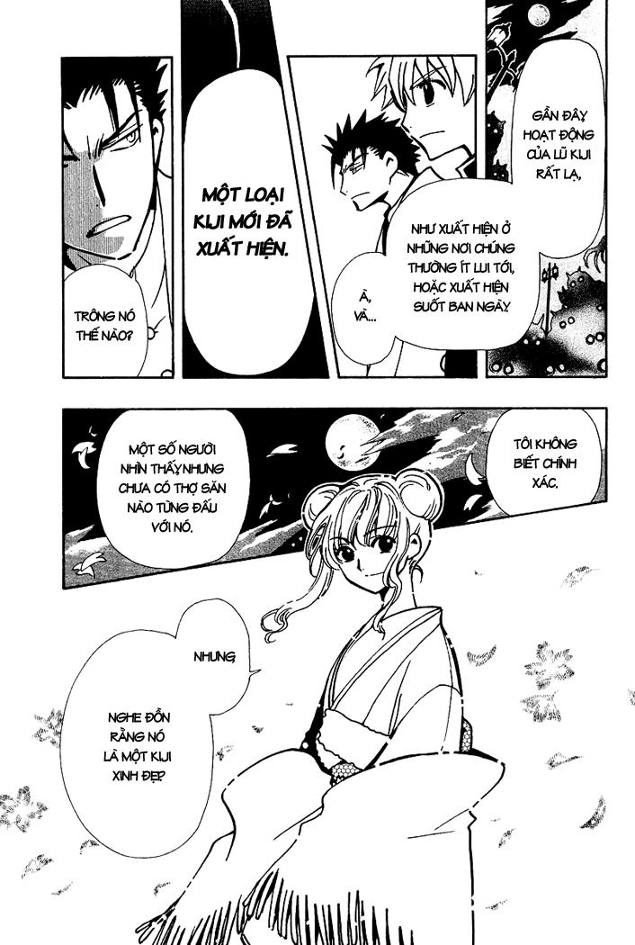 Huyền Thoại Đôi Cánh Chapter 36 - 21