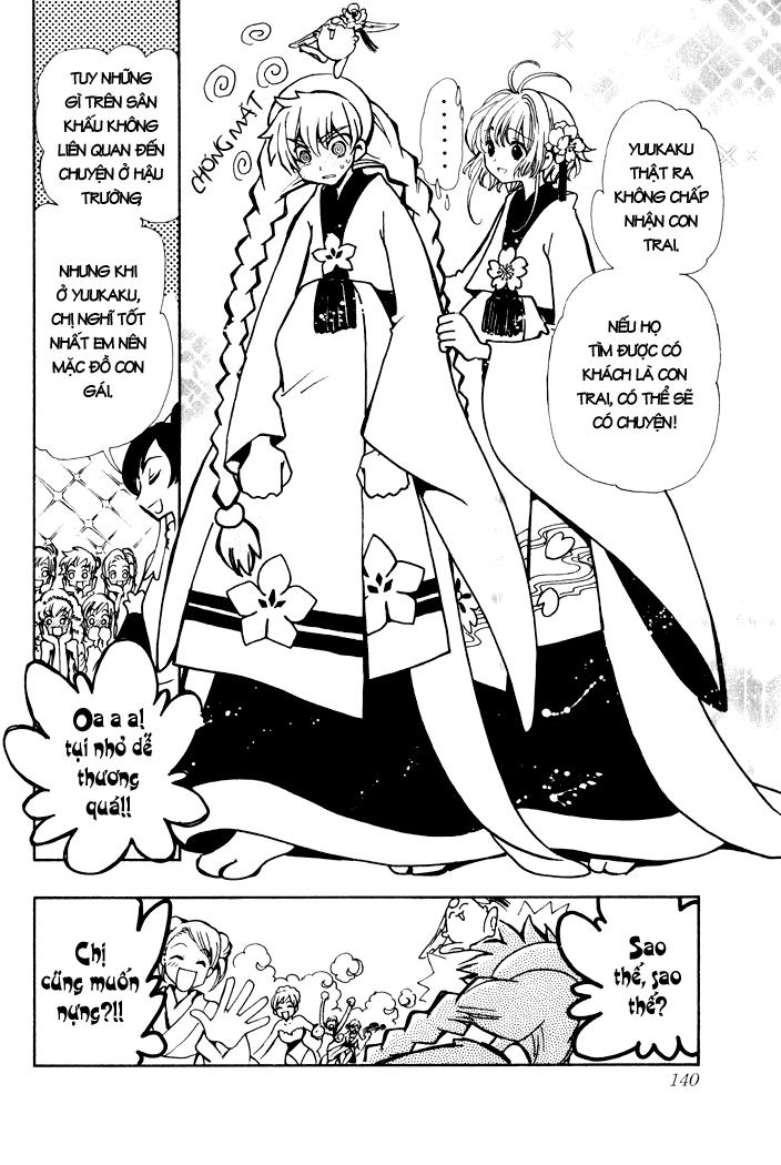 Huyền Thoại Đôi Cánh Chapter 55 - 17