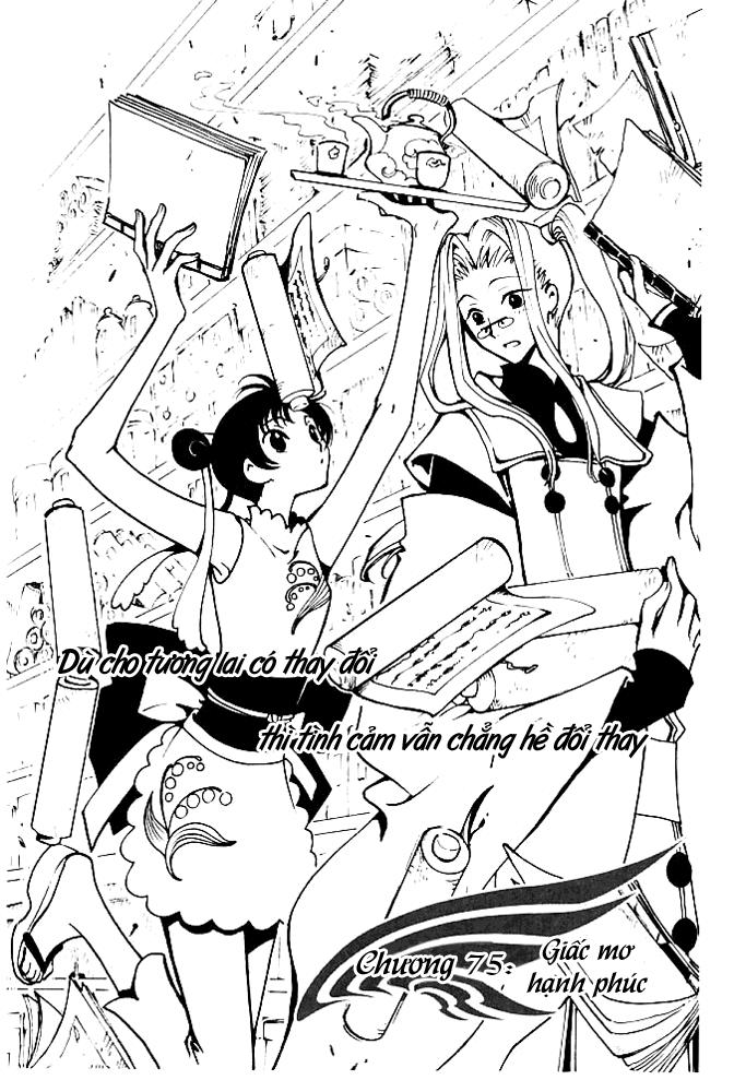 Huyền Thoại Đôi Cánh Chapter 75 - 2