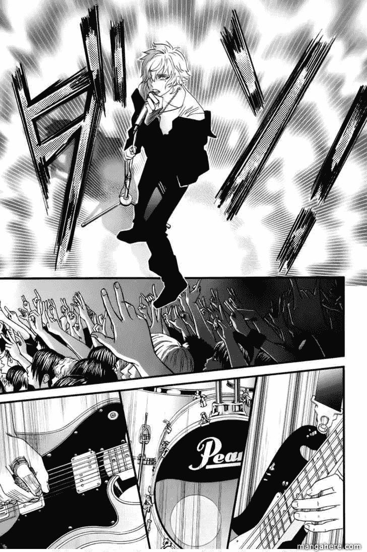 Cross And Crime Chapter 1 - 8