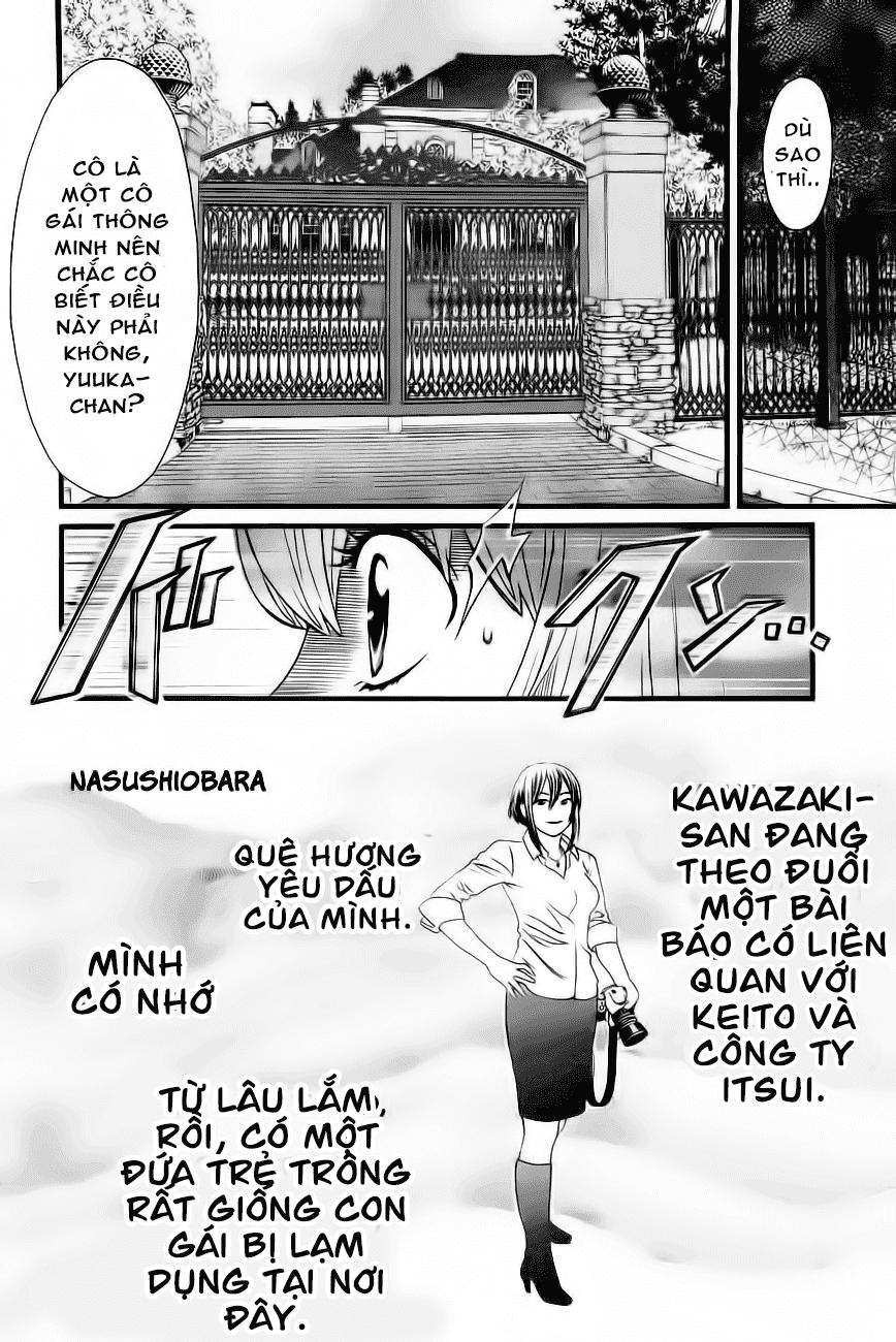 Cross And Crime Chapter 28 - 4