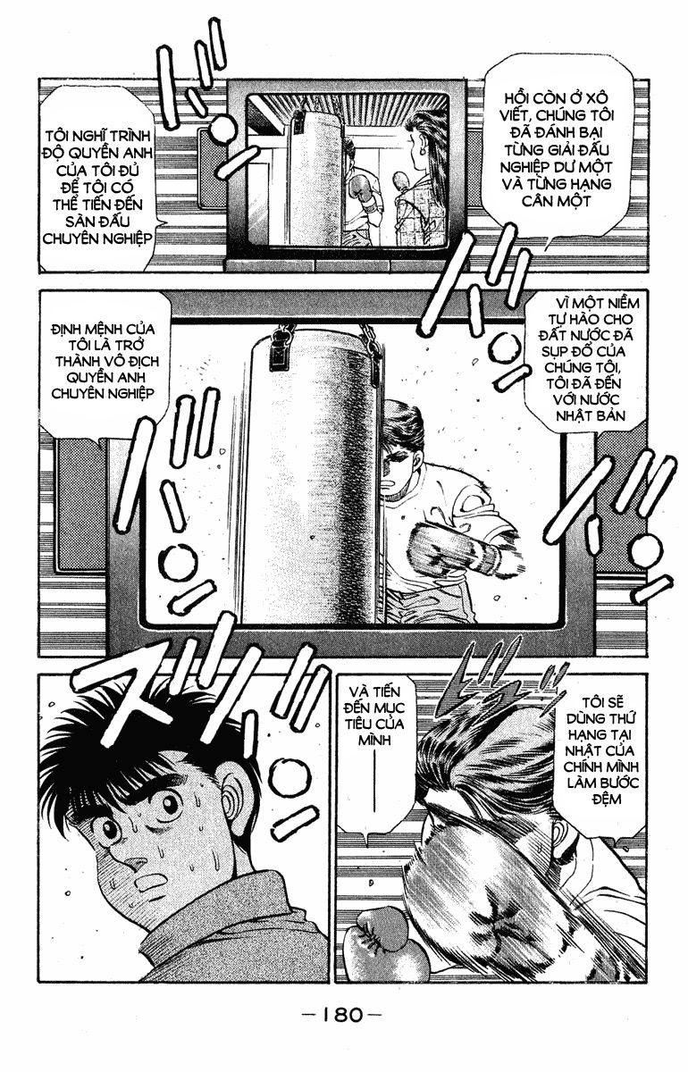 Võ Sĩ Quyền Anh Ippo Chapter 132 - 17