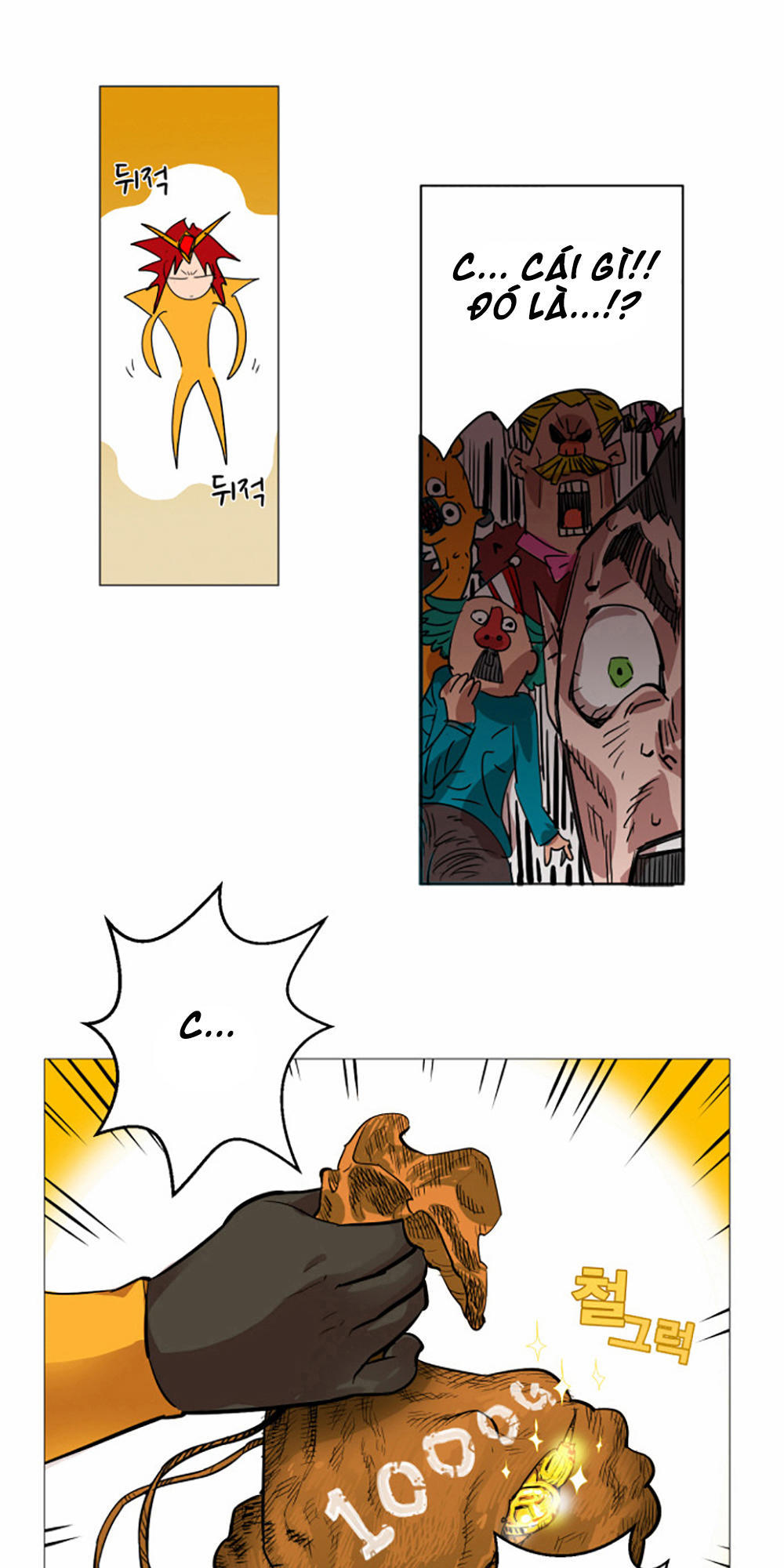 Hard Core Leveling Warrior Chapter 1 - 29