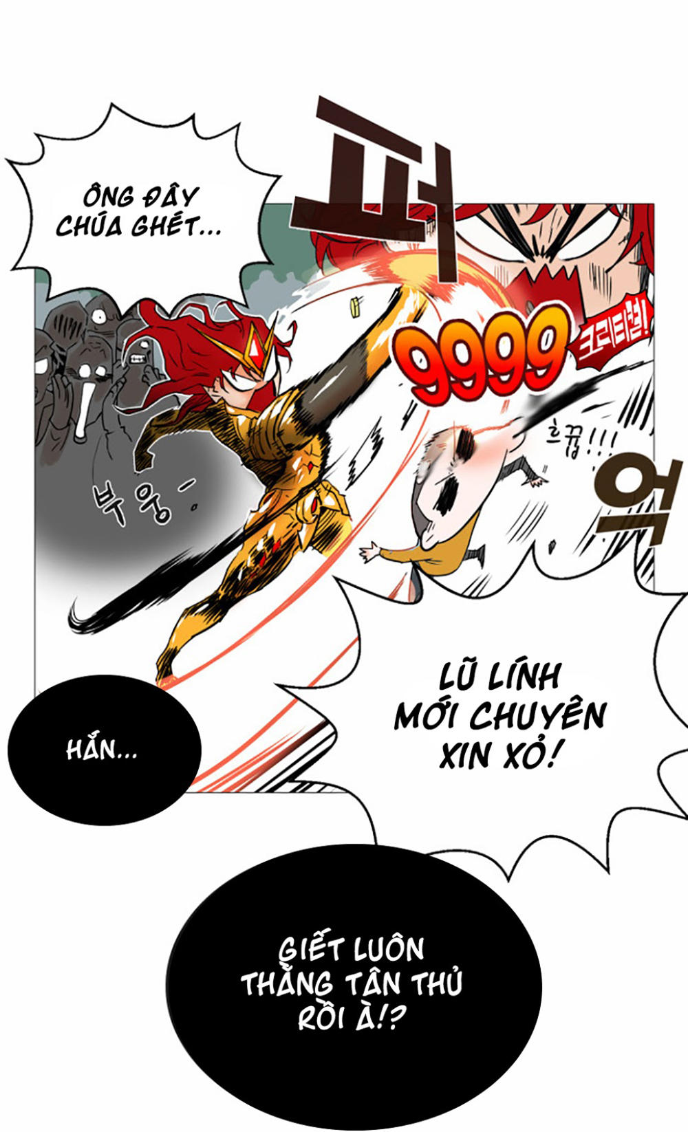 Hard Core Leveling Warrior Chapter 1 - 32