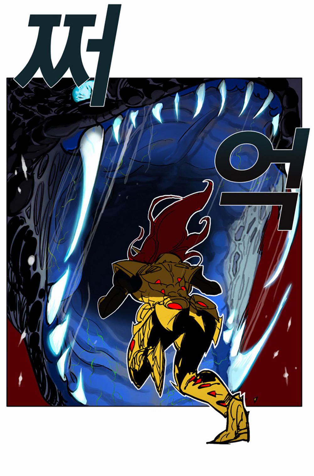 Hard Core Leveling Warrior Chapter 1 - 48