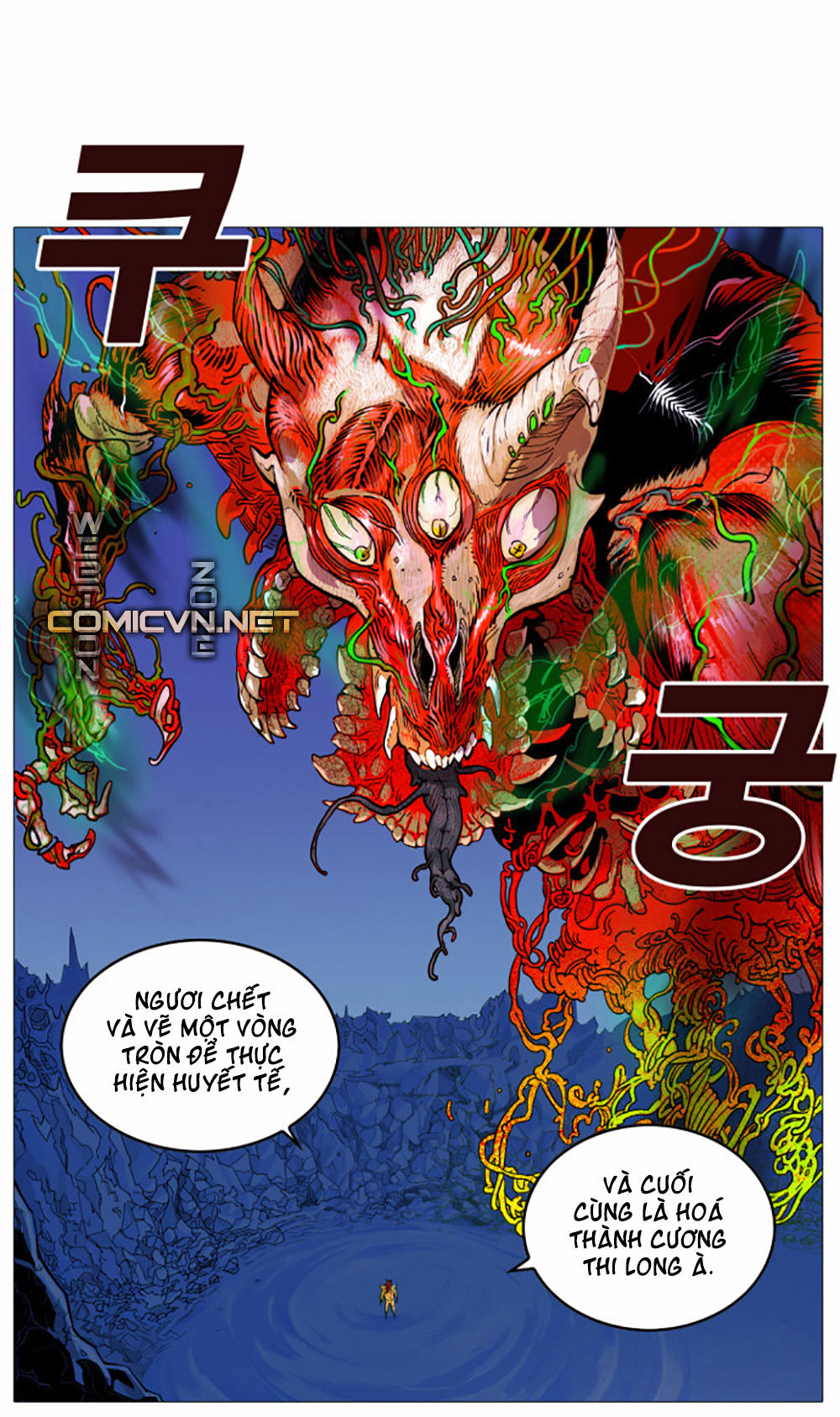 Hard Core Leveling Warrior Chapter 1 - 83