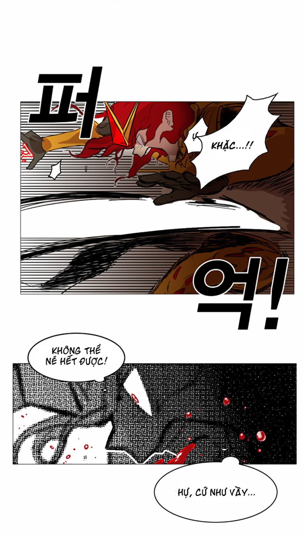 Hard Core Leveling Warrior Chapter 1 - 93