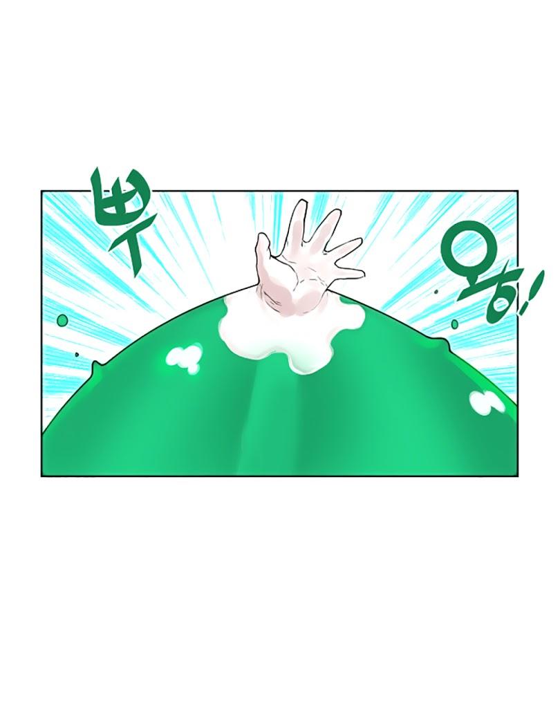 Hard Core Leveling Warrior Chapter 10 - 45