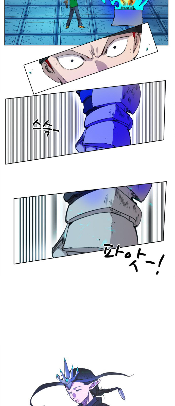 Hard Core Leveling Warrior Chapter 100 - 11