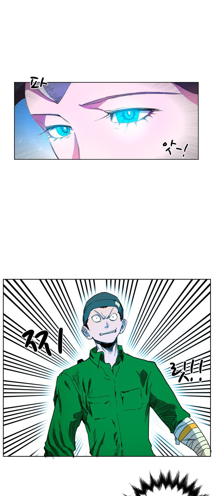 Hard Core Leveling Warrior Chapter 100 - 13