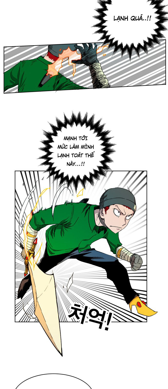 Hard Core Leveling Warrior Chapter 100 - 14