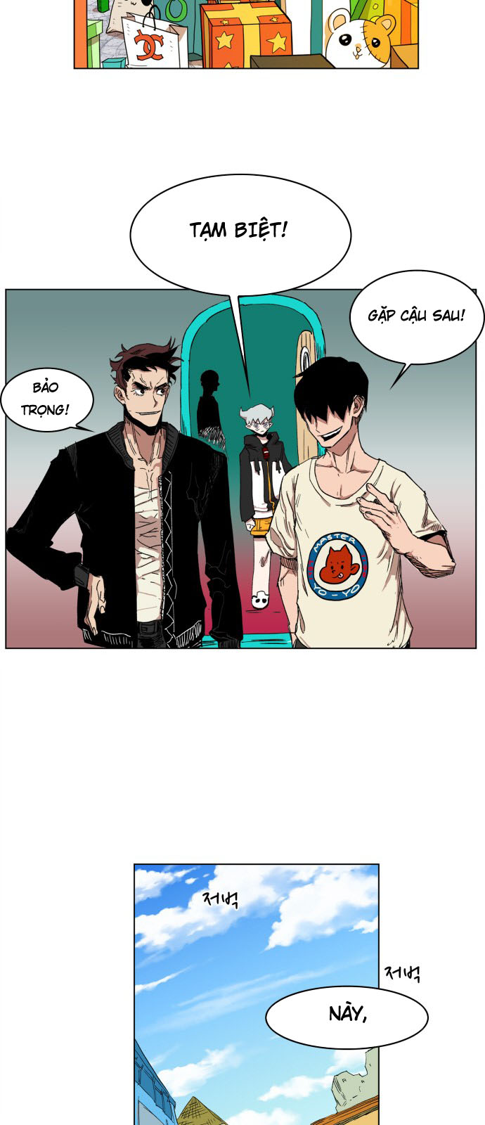 Hard Core Leveling Warrior Chapter 100 - 42