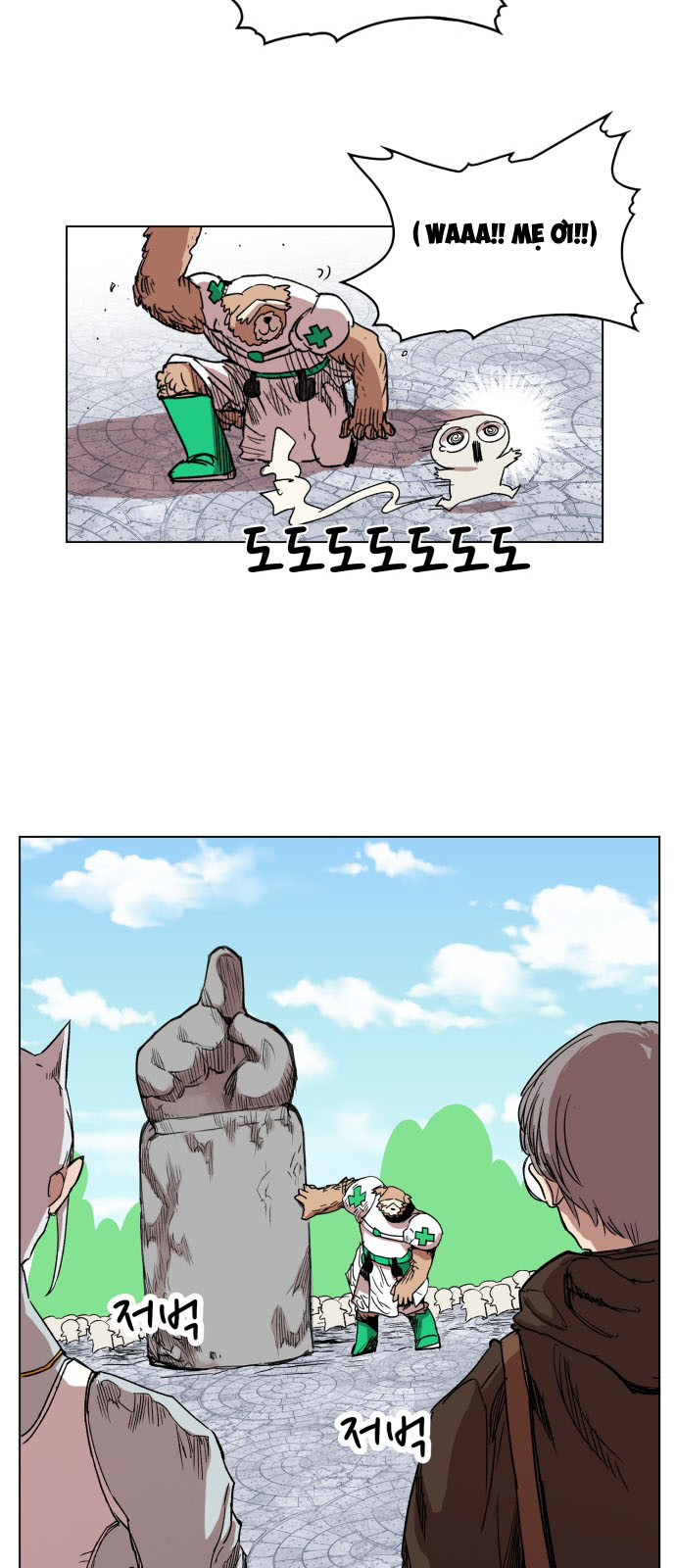 Hard Core Leveling Warrior Chapter 100 - 65