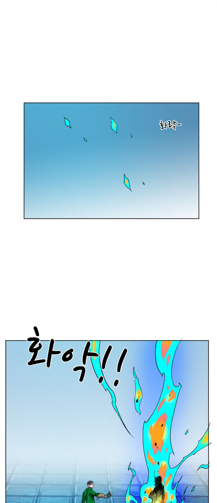 Hard Core Leveling Warrior Chapter 100 - 10