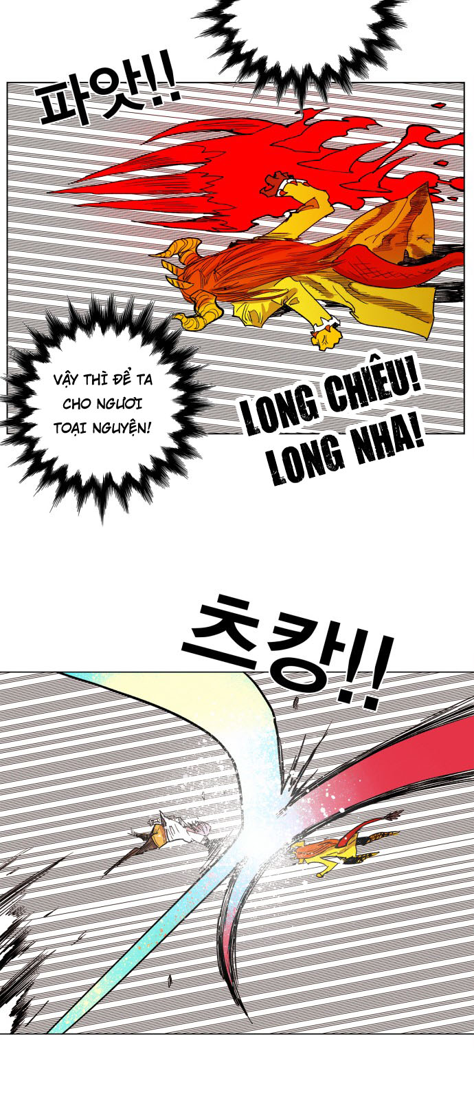 Hard Core Leveling Warrior Chapter 102 - 32