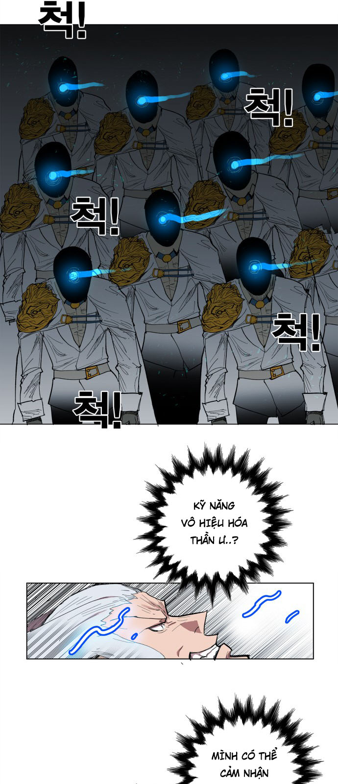 Hard Core Leveling Warrior Chapter 104 - 11