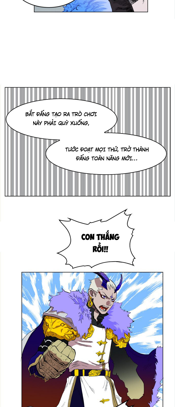 Hard Core Leveling Warrior Chapter 104 - 17