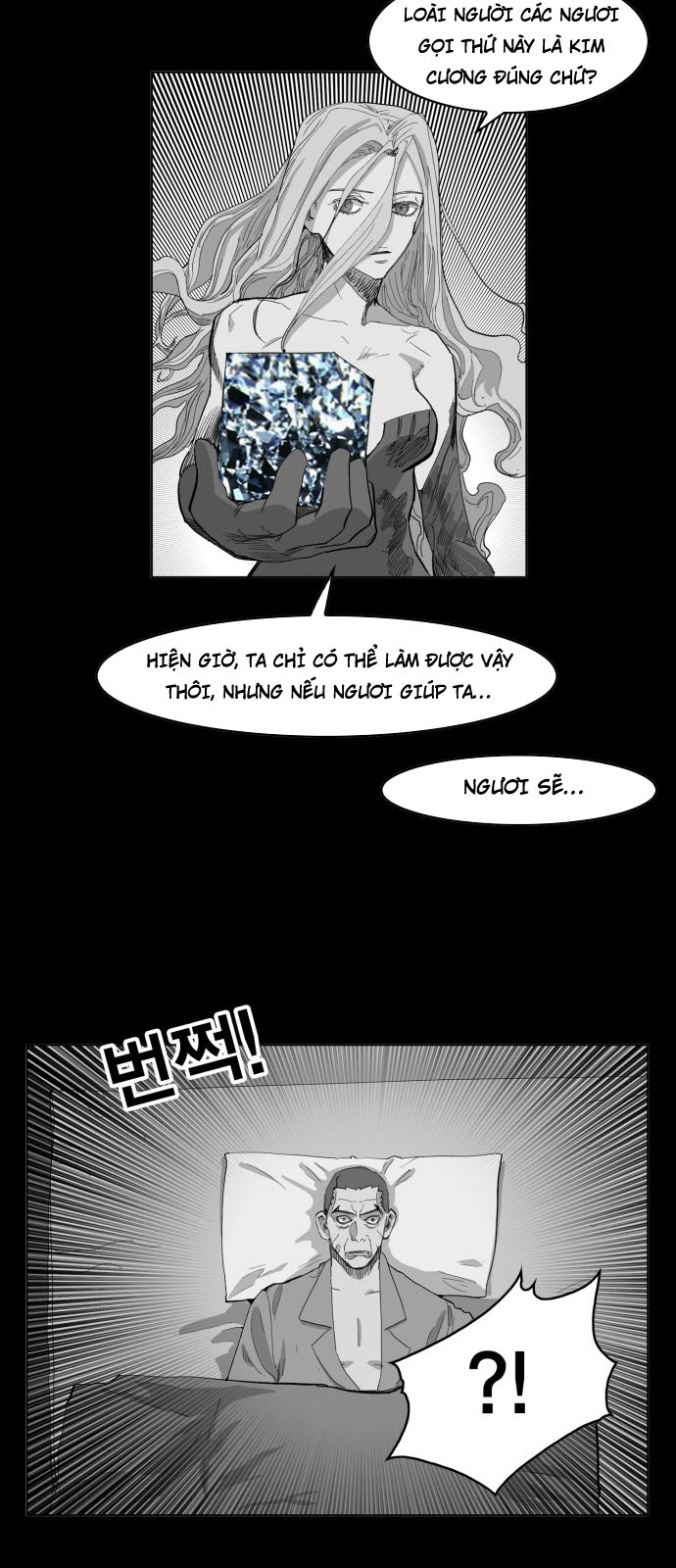 Hard Core Leveling Warrior Chapter 104 - 23