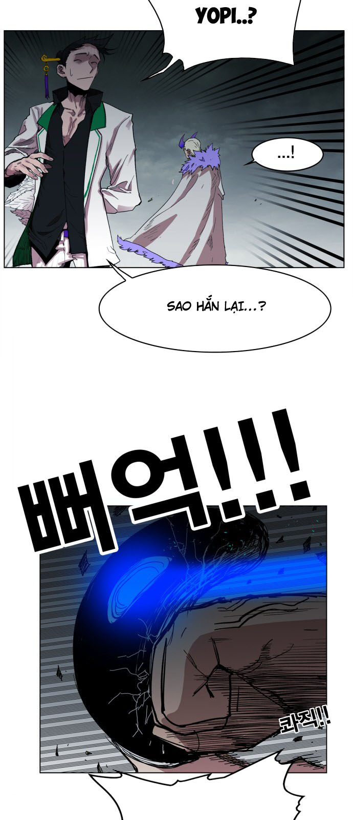 Hard Core Leveling Warrior Chapter 104 - 37