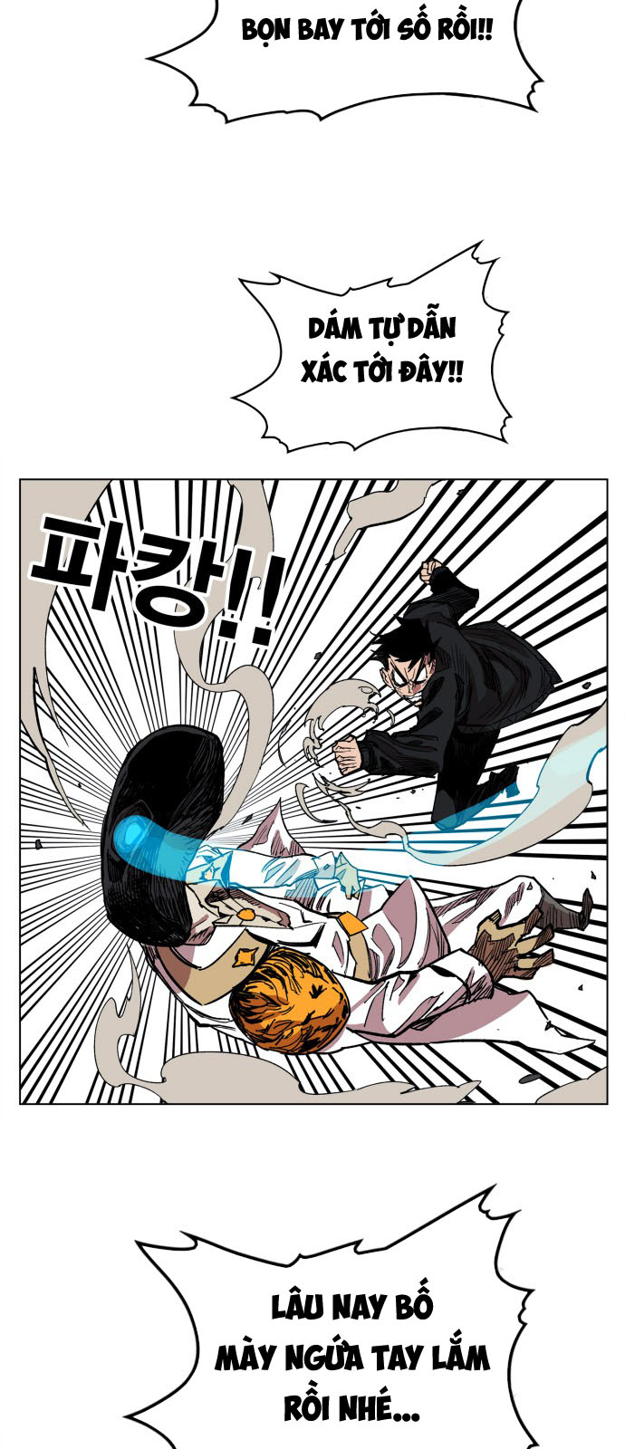 Hard Core Leveling Warrior Chapter 104 - 38