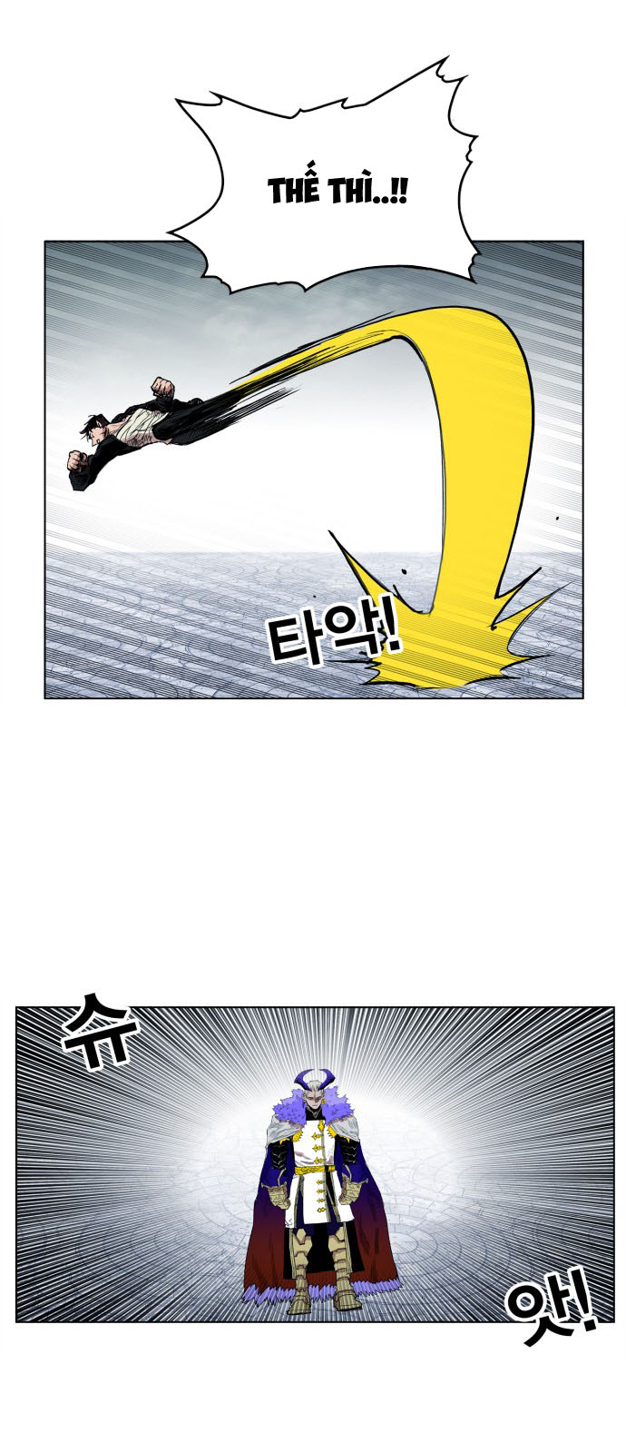 Hard Core Leveling Warrior Chapter 104 - 46