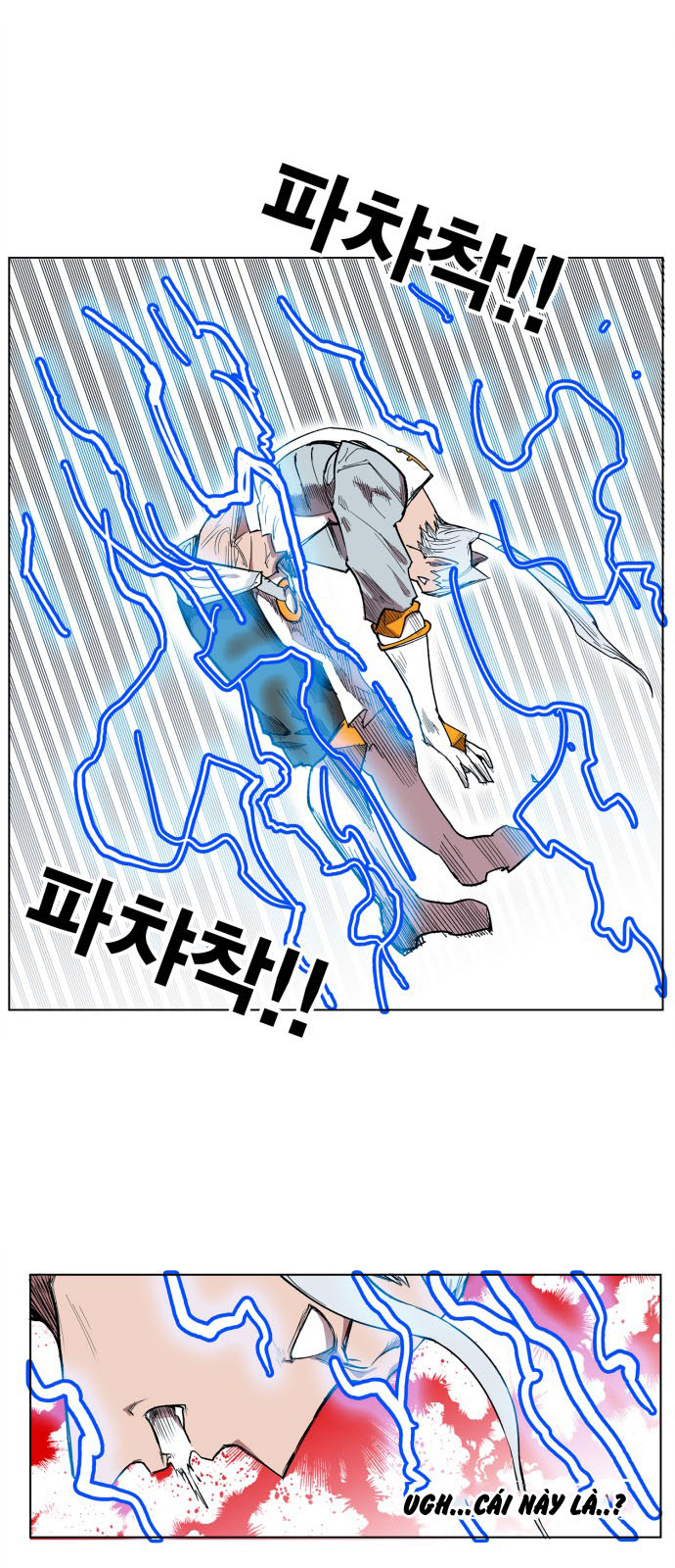 Hard Core Leveling Warrior Chapter 104 - 6