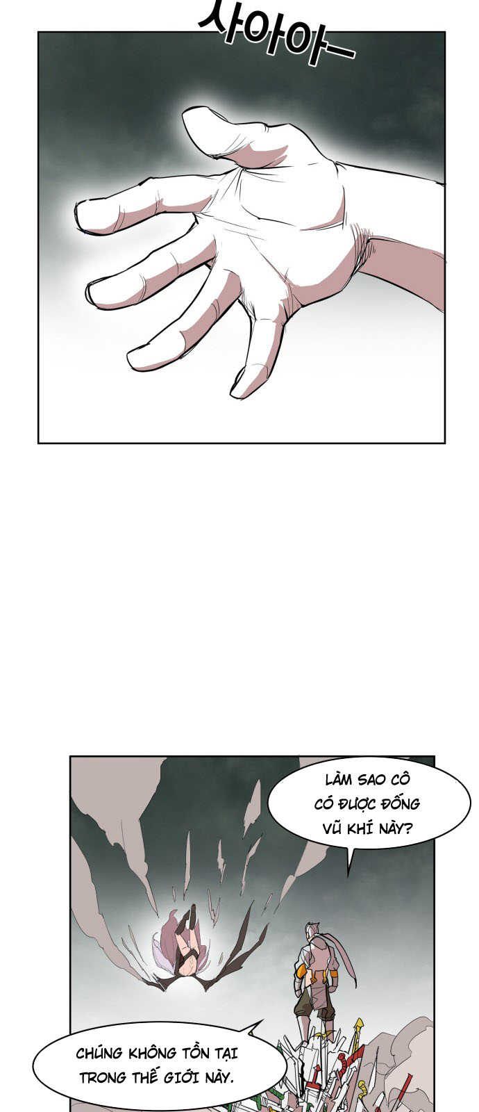 Hard Core Leveling Warrior Chapter 108 - 21