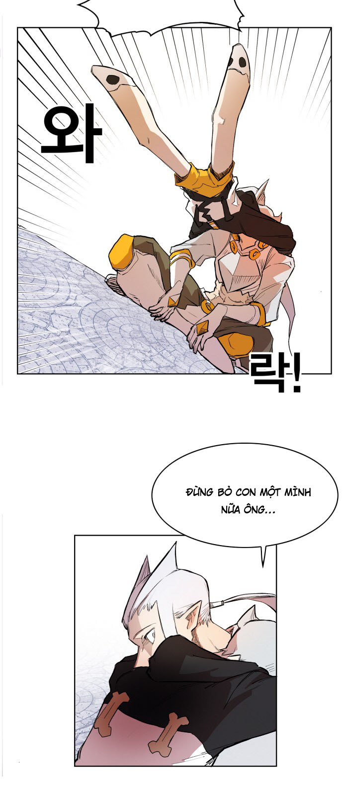 Hard Core Leveling Warrior Chapter 109 - 20