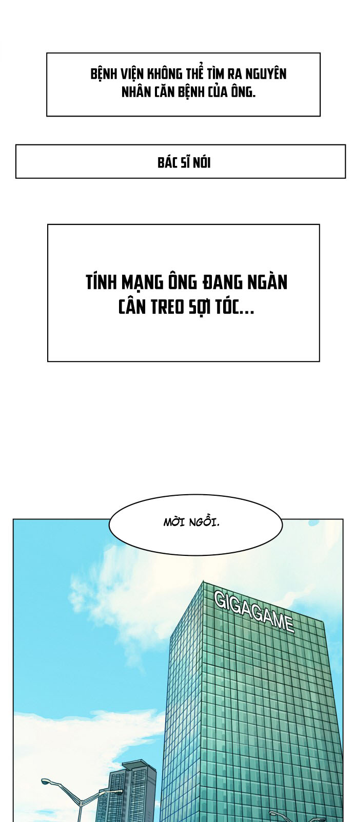 Hard Core Leveling Warrior Chapter 109 - 33