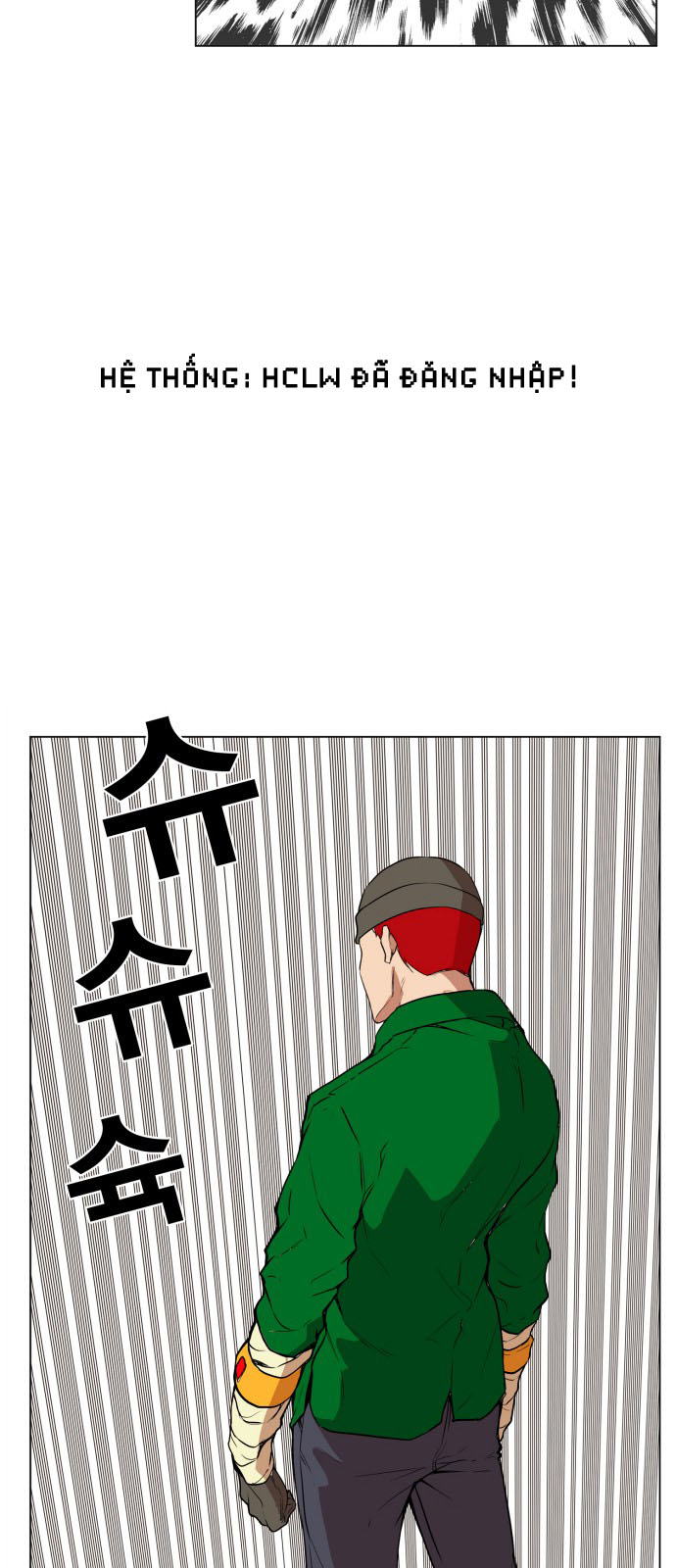 Hard Core Leveling Warrior Chapter 109 - 47