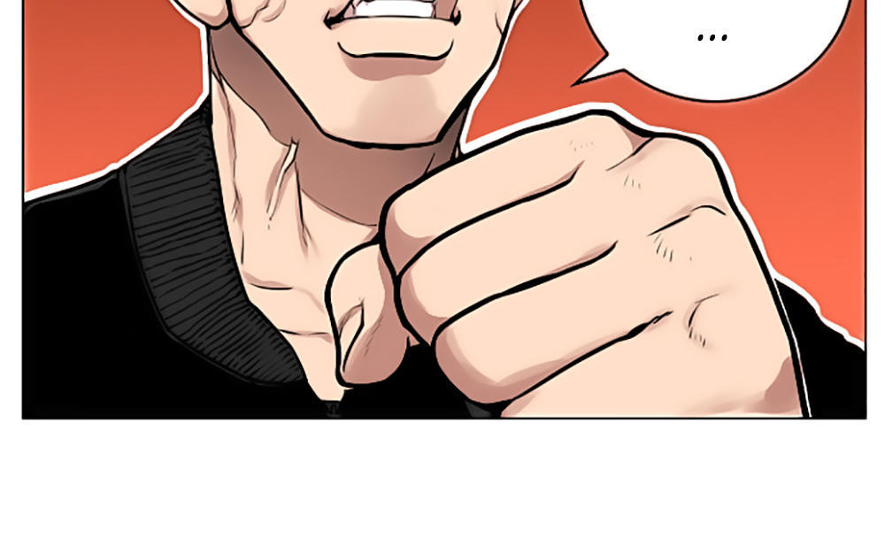 Hard Core Leveling Warrior Chapter 11 - 11