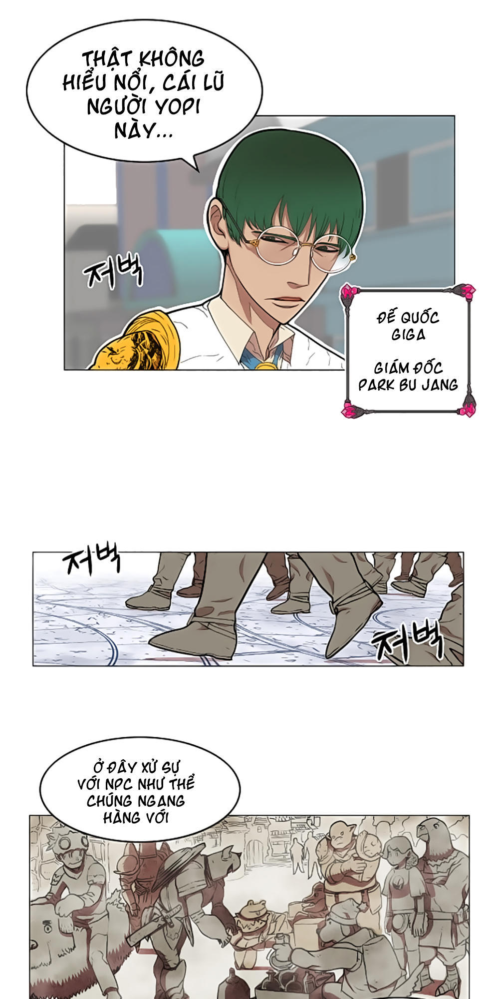 Hard Core Leveling Warrior Chapter 11 - 3