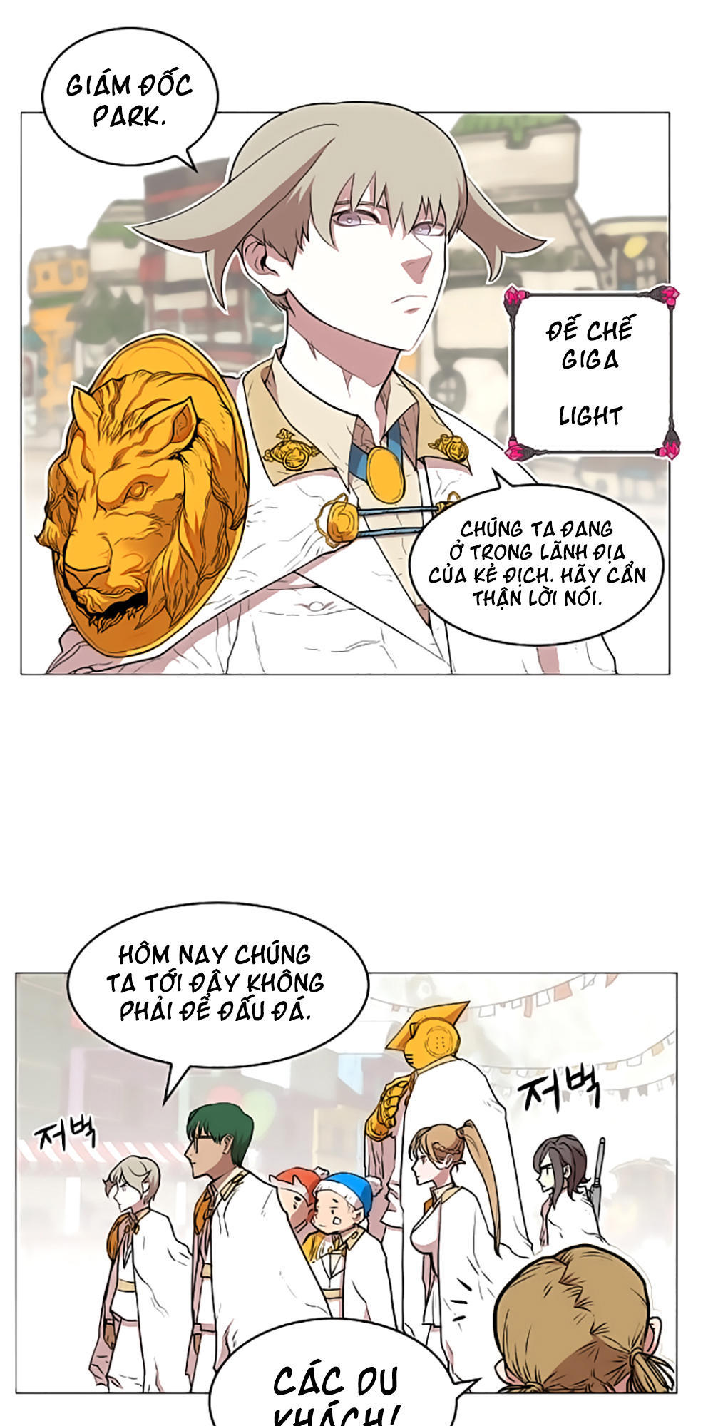 Hard Core Leveling Warrior Chapter 11 - 5