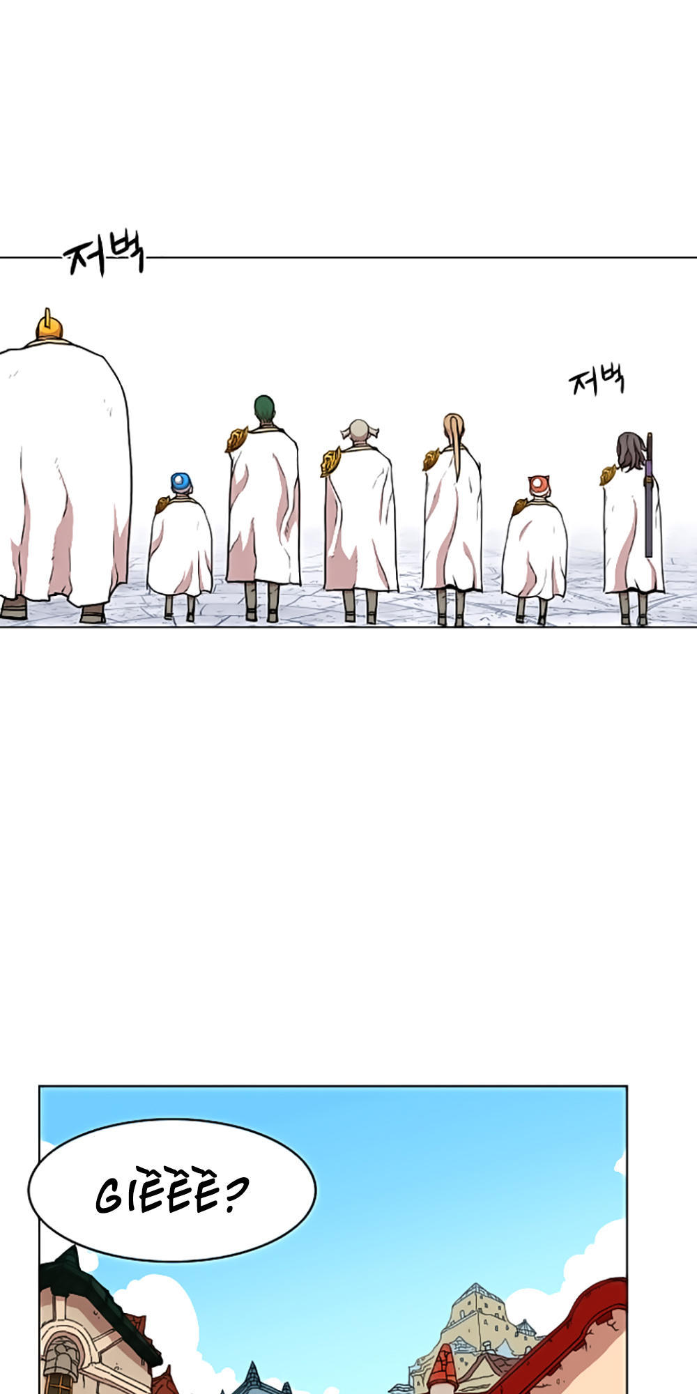 Hard Core Leveling Warrior Chapter 11 - 52