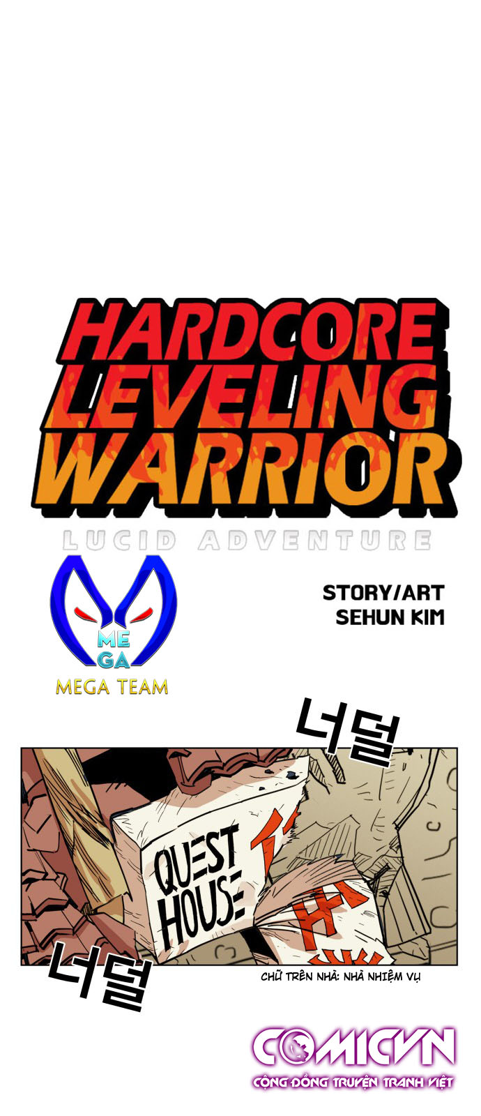 Hard Core Leveling Warrior Chapter 110 - 2