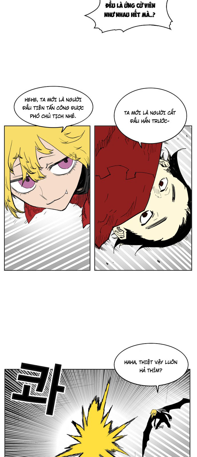 Hard Core Leveling Warrior Chapter 111 - 31