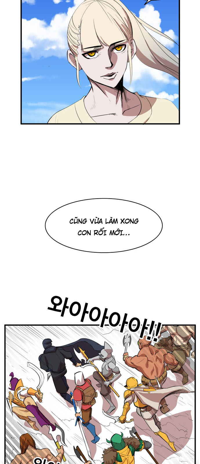 Hard Core Leveling Warrior Chapter 111 - 9