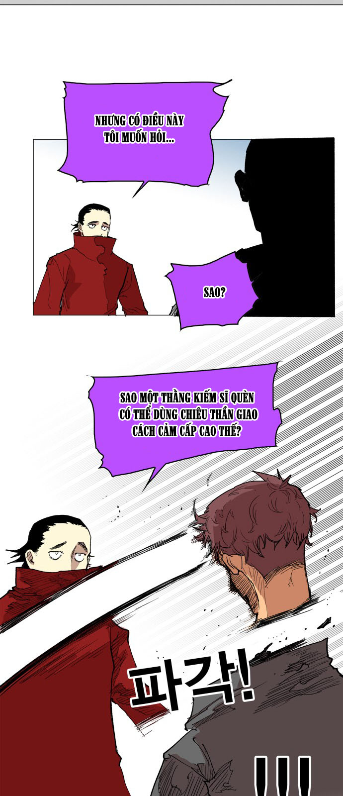 Hard Core Leveling Warrior Chapter 112 - 20