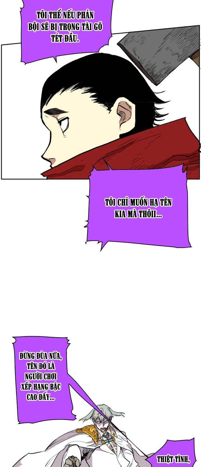 Hard Core Leveling Warrior Chapter 112 - 28