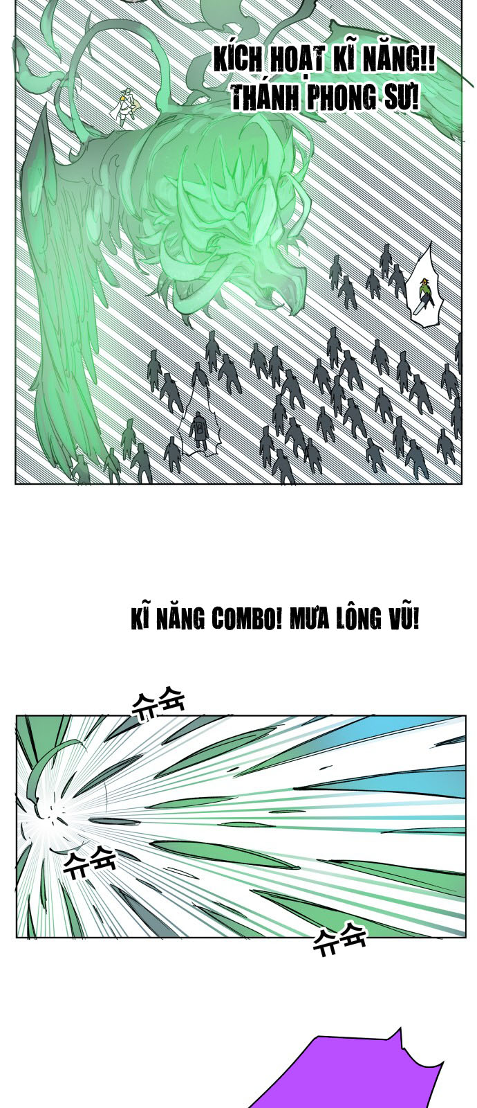 Hard Core Leveling Warrior Chapter 112 - 31