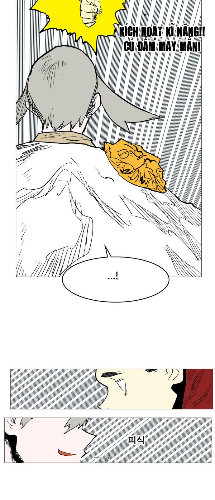 Hard Core Leveling Warrior Chapter 112 - 40