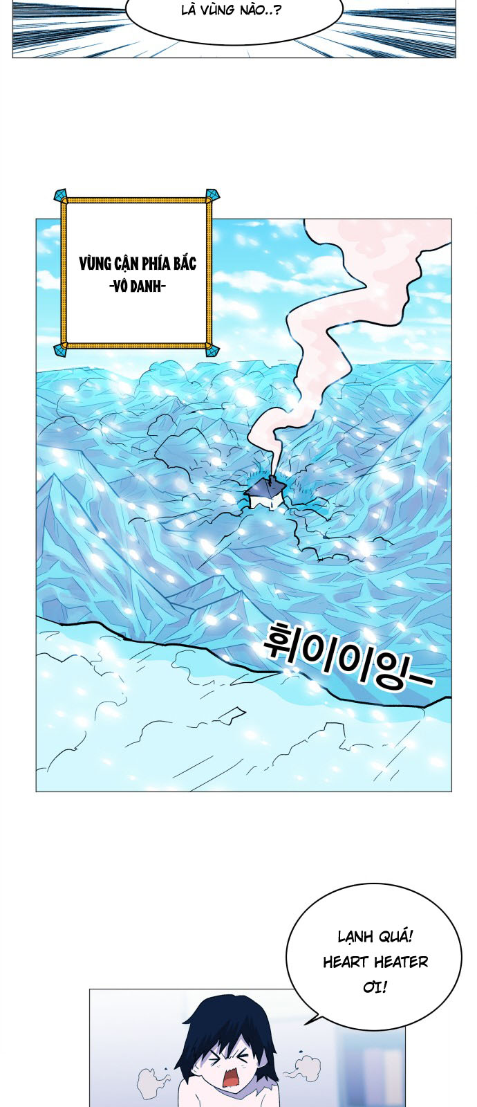 Hard Core Leveling Warrior Chapter 114 - 41