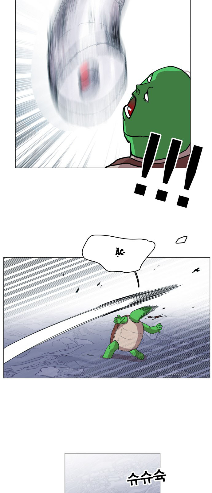 Hard Core Leveling Warrior Chapter 115 - 37