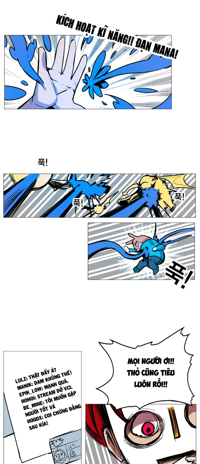 Hard Core Leveling Warrior Chapter 115 - 46