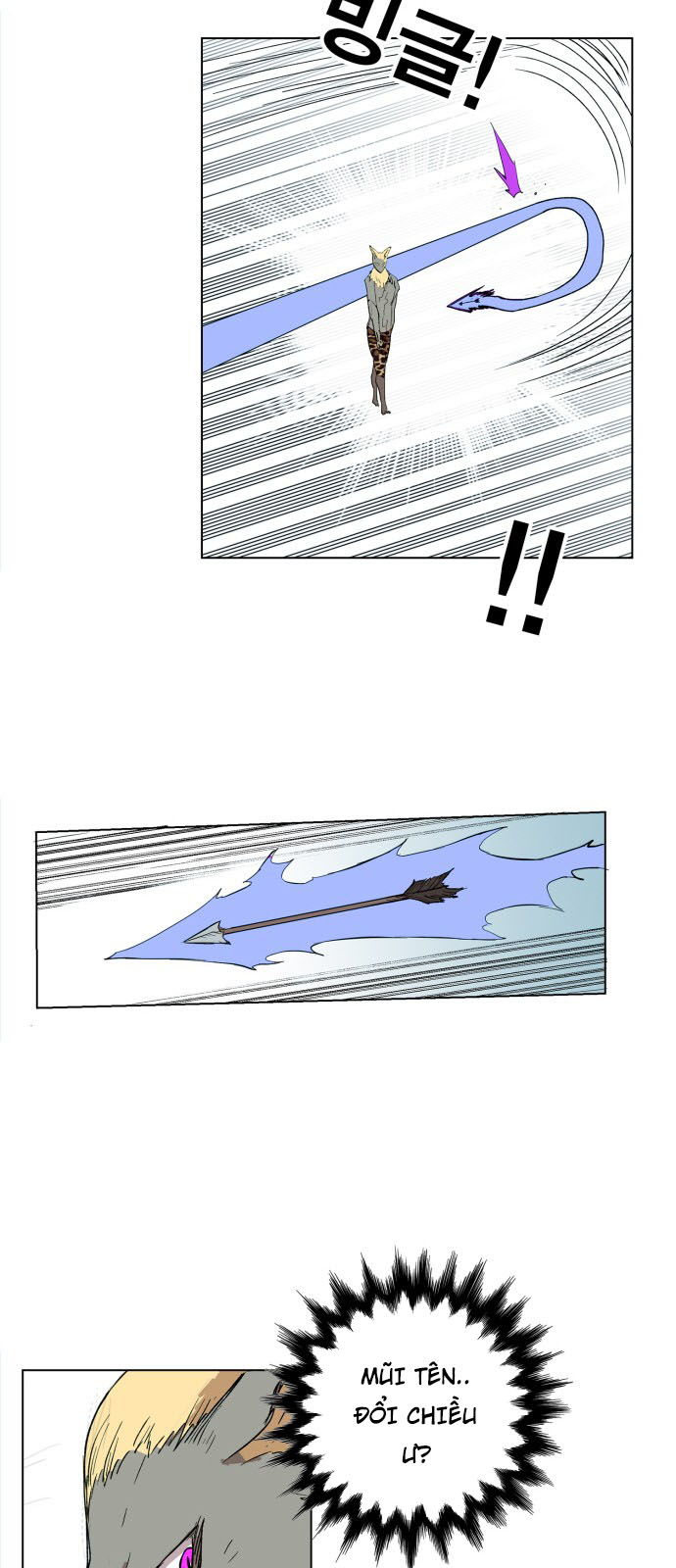 Hard Core Leveling Warrior Chapter 118 - 28