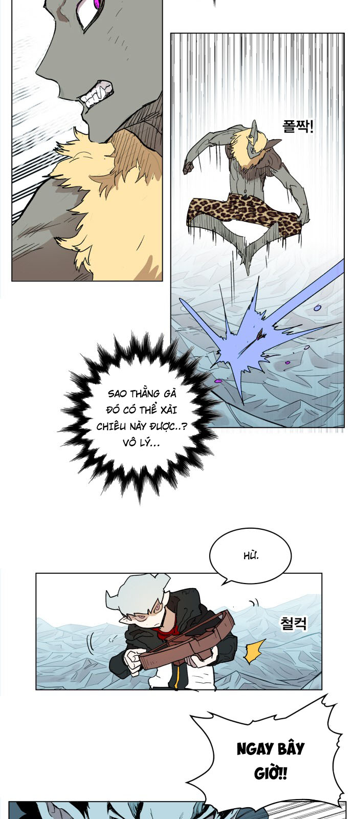 Hard Core Leveling Warrior Chapter 118 - 29