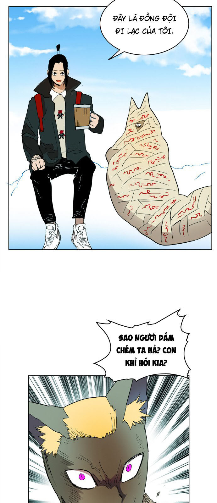 Hard Core Leveling Warrior Chapter 119 - 44