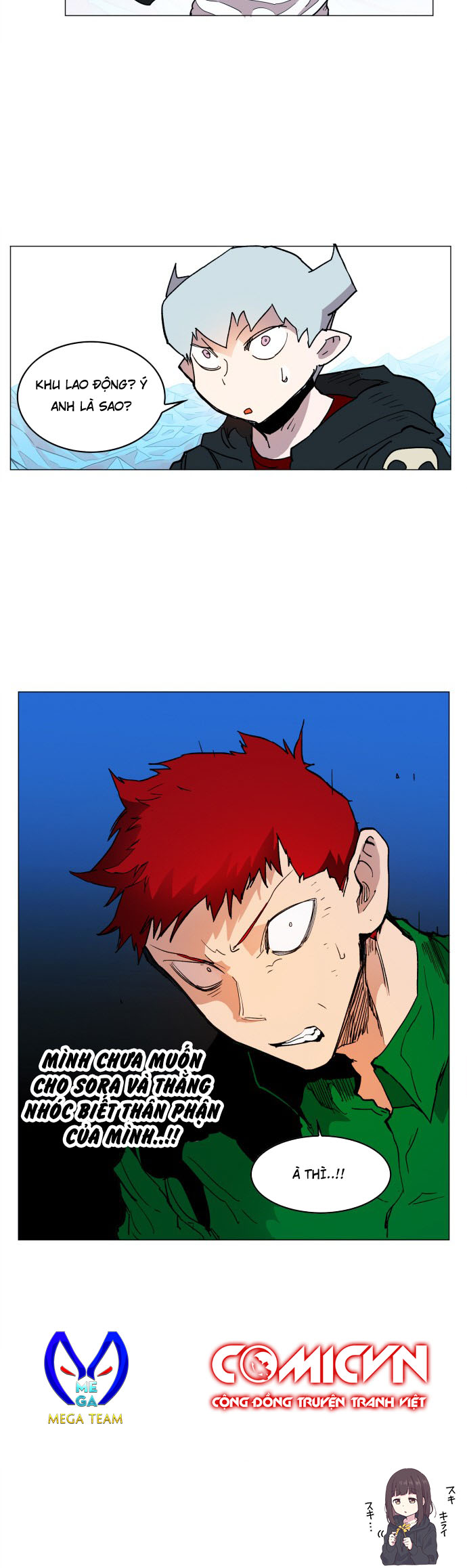 Hard Core Leveling Warrior Chapter 119 - 51