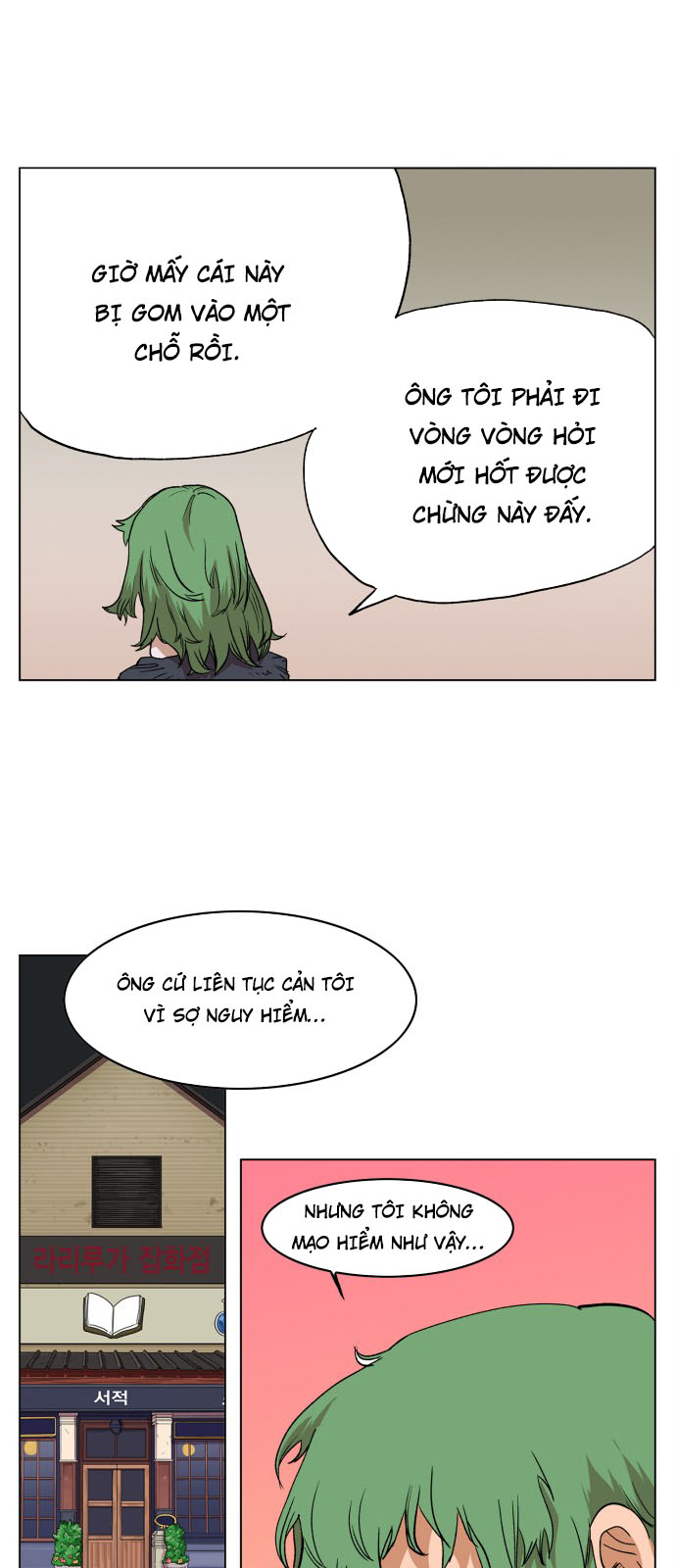 Hard Core Leveling Warrior Chapter 120 - 48